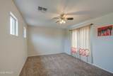 1487 Angeline Avenue - Photo 24