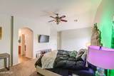 1487 Angeline Avenue - Photo 29