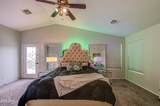 1487 Angeline Avenue - Photo 31