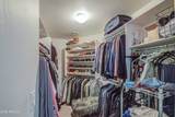 1487 Angeline Avenue - Photo 32