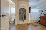 1487 Angeline Avenue - Photo 35