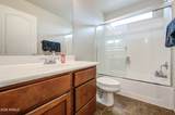 1487 Angeline Avenue - Photo 37