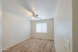 1487 Angeline Avenue - Photo 39