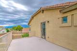 1487 Angeline Avenue - Photo 49
