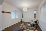 1487 Angeline Avenue - Photo 5