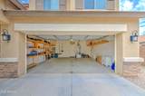 1487 Angeline Avenue - Photo 50