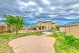 1487 Angeline Avenue - Photo 57