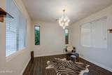 1487 Angeline Avenue - Photo 6