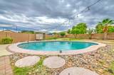 1487 Angeline Avenue - Photo 60