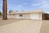 1406 Anderson Drive - Photo 1