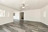 1406 Anderson Drive - Photo 11