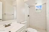 1406 Anderson Drive - Photo 17