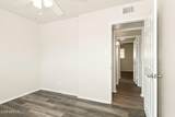 1406 Anderson Drive - Photo 23