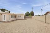 1406 Anderson Drive - Photo 25