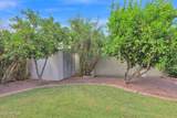 4826 Fairmount Avenue - Photo 28