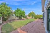 4826 Fairmount Avenue - Photo 29