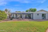 4826 Fairmount Avenue - Photo 32