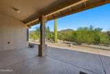 5347 Hedgehog Drive - Photo 45
