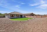 26919 Gidiyup Trail - Photo 37
