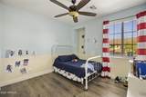 3369 Hemingway Lane - Photo 24