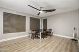 3369 Hemingway Lane - Photo 6