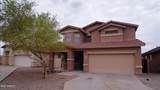 6435 Beckham Way - Photo 1