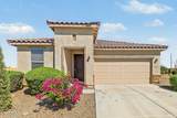 627 San Ricardo Court - Photo 1