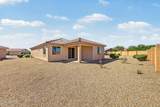 627 San Ricardo Court - Photo 23