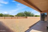 1468 Big Room Place - Photo 30