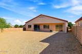 1468 Big Room Place - Photo 33