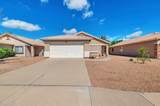 11518 Covina Street - Photo 3