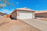 11518 Covina Street - Photo 4