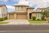 9662 Rainbow Avenue - Photo 1