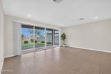 9662 Rainbow Avenue - Photo 5
