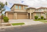 9662 Rainbow Avenue - Photo 7