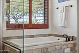 7489 Tatum Lane - Photo 46
