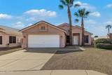 2426 Terrell Avenue - Photo 1