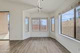 2426 Terrell Avenue - Photo 11