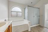 2426 Terrell Avenue - Photo 22