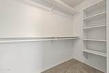 2426 Terrell Avenue - Photo 23