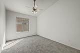 2426 Terrell Avenue - Photo 27
