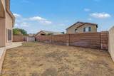 2426 Terrell Avenue - Photo 33