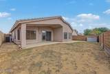 2426 Terrell Avenue - Photo 34
