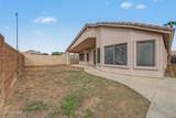 2426 Terrell Avenue - Photo 35