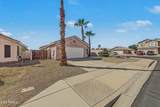 2426 Terrell Avenue - Photo 4