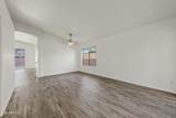 2426 Terrell Avenue - Photo 8