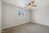 1230 Clearview Drive - Photo 35