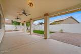 1230 Clearview Drive - Photo 43