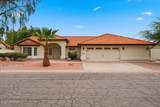 1230 Clearview Drive - Photo 5