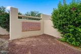 1230 Clearview Drive - Photo 52